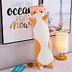 М'яка іграшка Кіт Довгий 70 см Подушка Обіймашка Коричнева Лучшая цена, фото 3