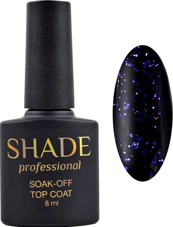 Фінішне покриття без липкого шару illusion top 02 Shade, 8 мл