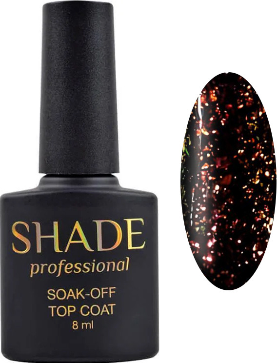 Фінішне покриття без липкого шару illusion top 03 Shade, 8 мл