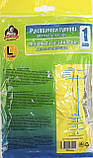 Рукавиці гумові "Помічниця" для миття посуду L жовті №8/1252(12)(72), фото 2