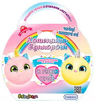 М'яка ігр.-сюрприз "Doki Doki" Кошенята-єдинороги №159/CN21/КіддіСвіт/(12)(72)