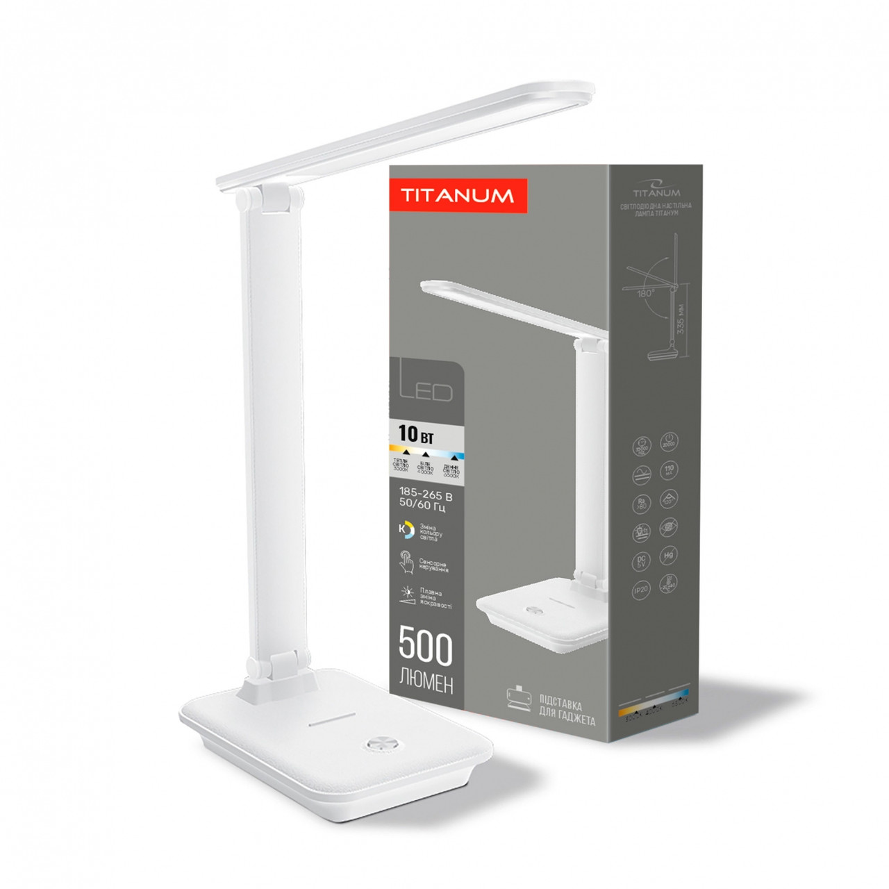 Лампа наст. LED Titanum TLTF-009W 10W 3000-6500K 220V, фото 1