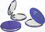 Дзеркало коло. 7см "Фіолет" №9039-003(12), фото 6