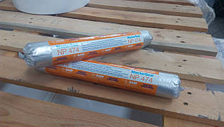 Поліуретановий герметик для швів Masterseal NP 474