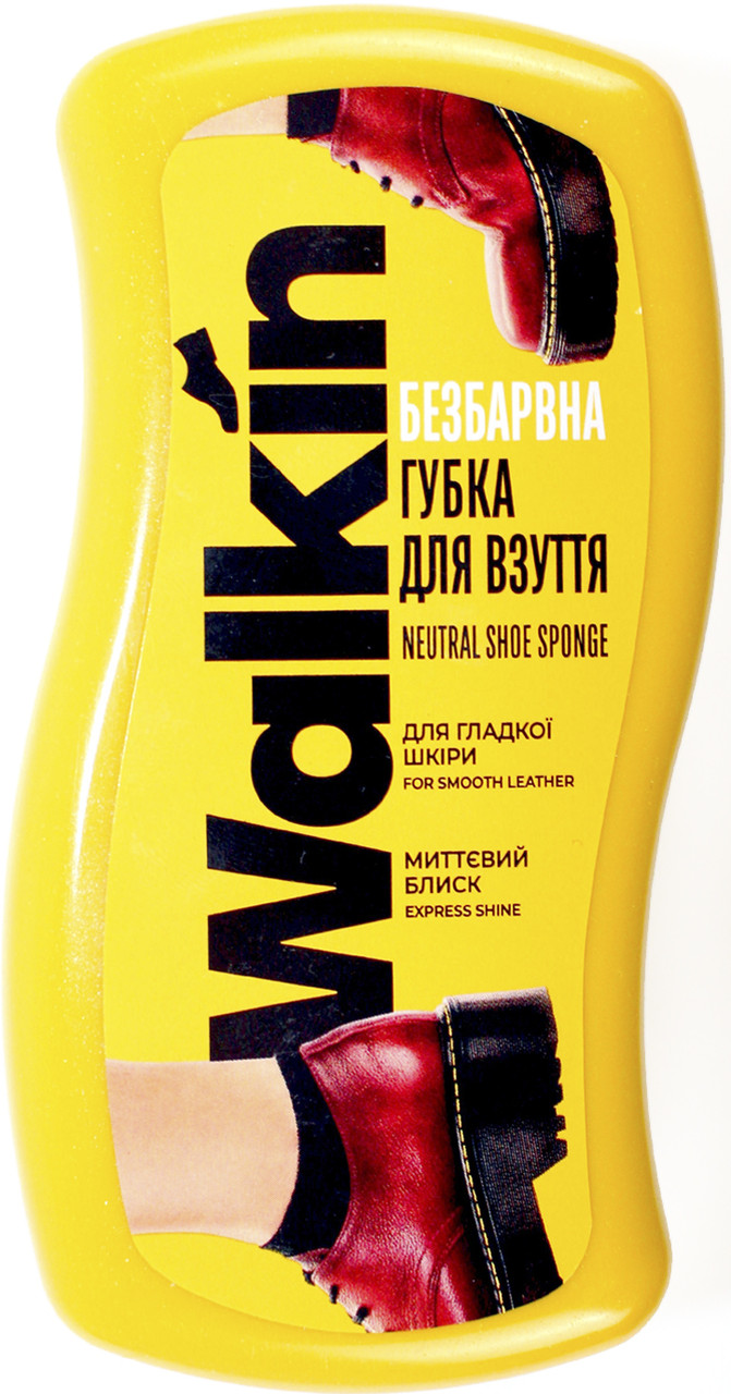 Губка "Walkin" Хвиля для гл.шкіри безбарв. №1620/WK002(18), фото 1