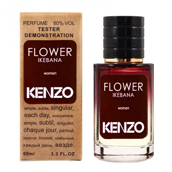 Kenzo Flower Ikebana Sakura - Selective Tester 60ml