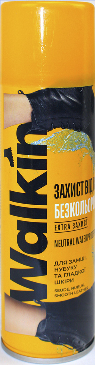 Аерозоль захист від води для шкіри,замші,нубуку "Walkin" безбарвн. 250 мл No2115(12), фото 1