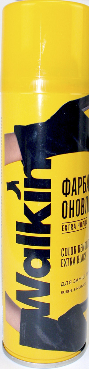 Фарба "Walkin" для оновлення кольору для замші та нубуку, чорна 250 мл №2122/WK015(12), фото 1