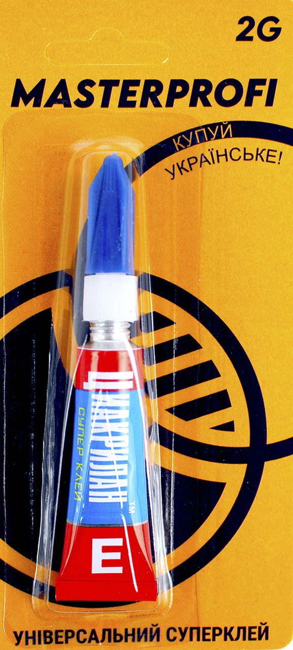 Клей "MasterProfi" 2г(50), фото 1