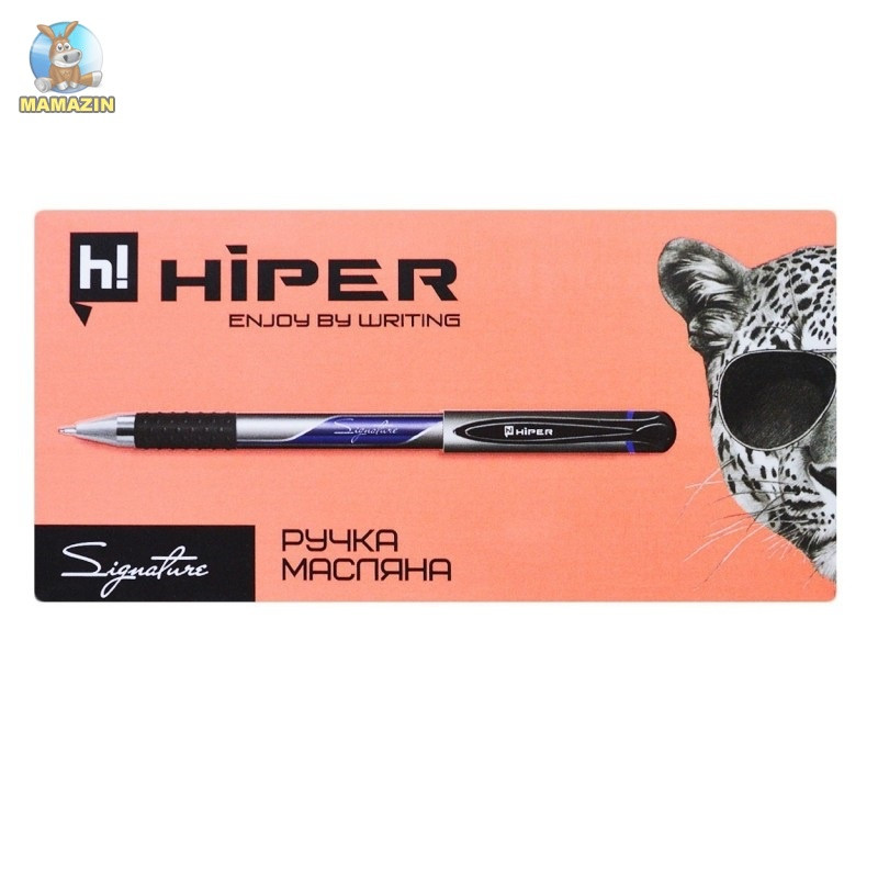 Ручка масляная Hiper Signature, синяя HO-100син