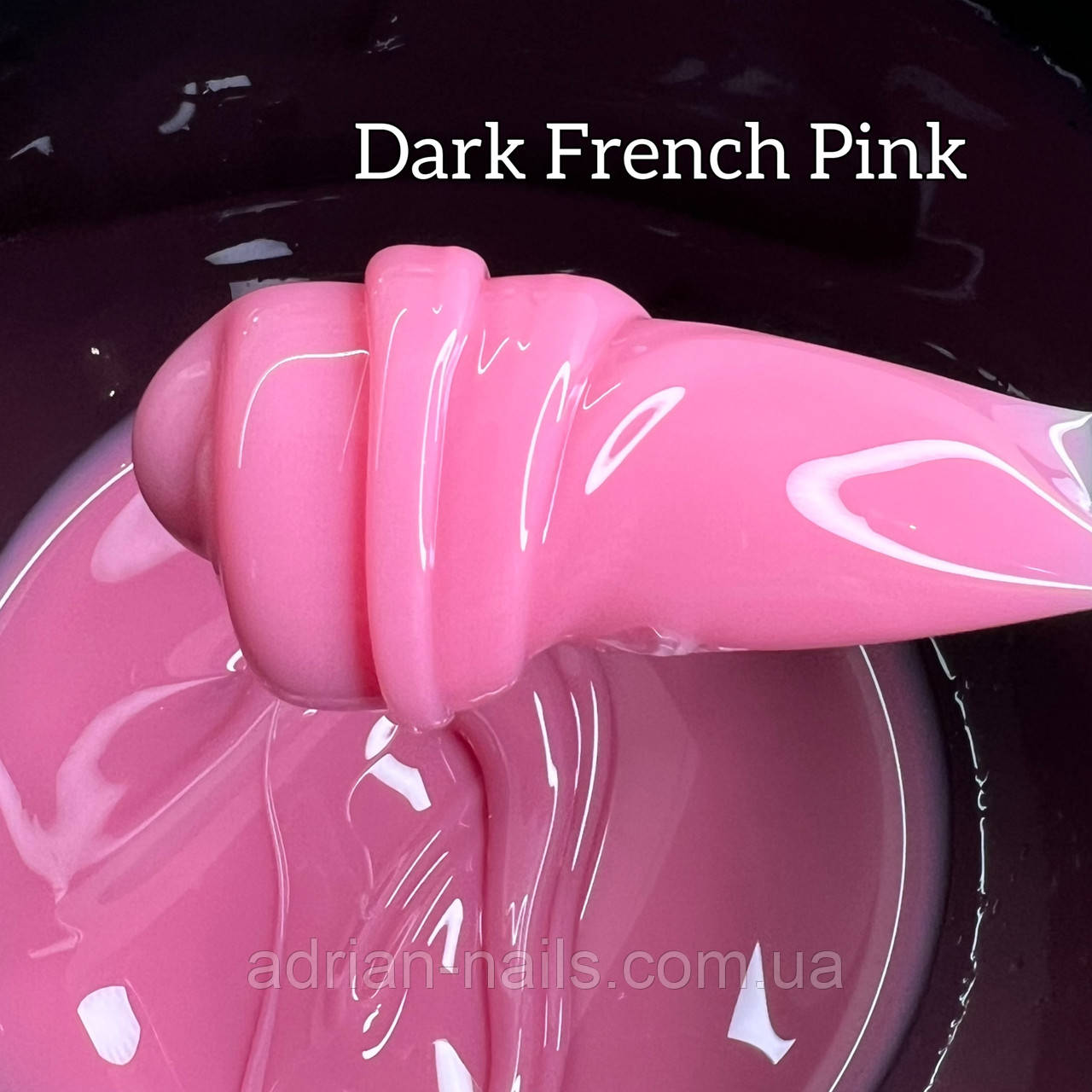 LED Dark French Pink - Камуфлюючий Гель