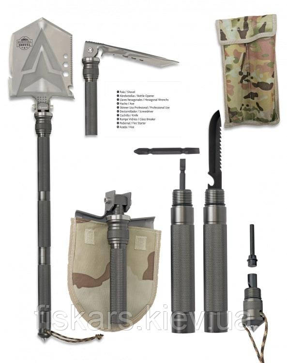 Лопата зі знімною ручкою 17-в-1 Martinez Albainox (33084)