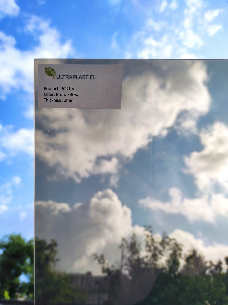 Монолітний полікарбонат ULTRAPLAST (Латвія) 3 мм бронза (м2)