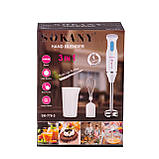 Блендер занурювальний ручний 3 в 1 полегшений 1000 Вт 2 режими швидкості Sokany SK-778-3, фото 6