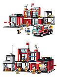 Великий дитячий конструктор Qman 2808 Пожежна зона, 523 дітей, фото 4