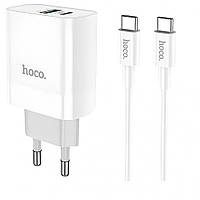 Home Charger 20W PD QC3.0 C to C Cable (1m) Hoco C80A — White