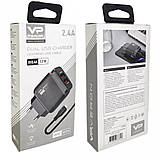 Home Charger 2.4A 2U Lightning Cable (1m) Veron VR-C12L — White, фото 2
