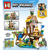 Конструктор MG300, MK, ігровий майданчик 3в1, 364 дет, фото 2