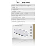 Wireless Charger 3 in 1 W40 — White, фото 2
