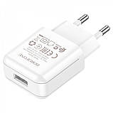 Home Charger 2.1A 1U Lightning Cable (1m) Borofone BA64A — White, фото 4