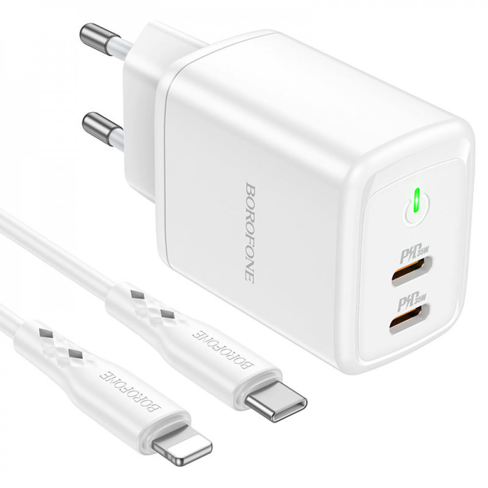 Home Charger 35W 2 PD3.0 C to Lightning Cable (1m) Borofone BN9 — White, фото 1