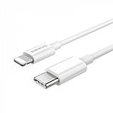 Home Charger 35W 2 PD3.0 C to Lightning Cable (1m) Borofone BN9 — White, фото 4