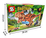Конструктор SY World Dinosaur 1505B Тиранозавр, 390 дет., фото 3
