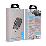 Home Charger 2.4A 2U Veron VR-C12 — Black, фото 2