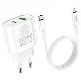 Home Charger 20W PD QC3.0 C to Lightning Cable (1m) Hoco C95A — White, фото 9