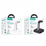 Wireless Charger 3 in 1 Hoco CW43 — black, фото 7