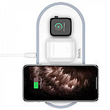 Wireless Charger 3 in 1 Hoco CW24 — White, фото 5