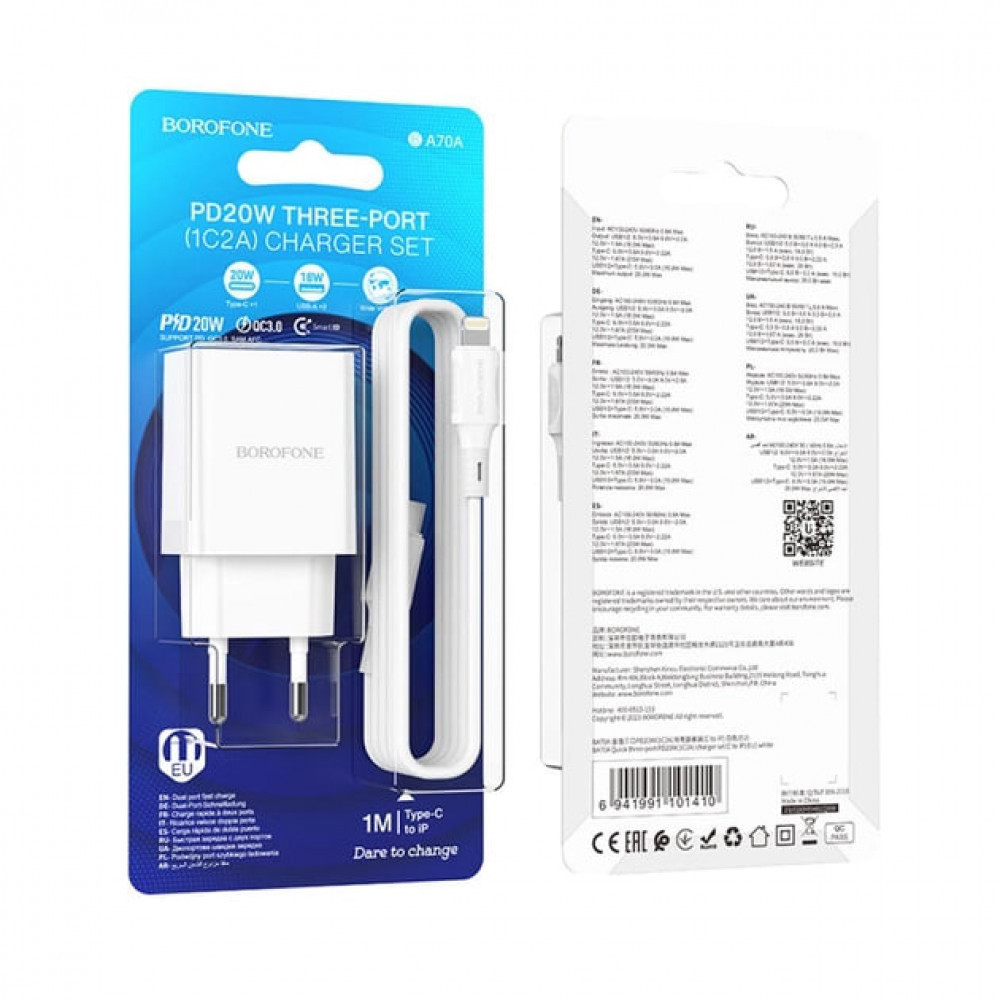 Home Charger 20W PD 2 QC3.0 Lightning Cable (1m) Borofone BA70A — White, фото 1