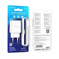 Home Charger 20W PD 2 QC3.0 Lightning Cable (1m) Borofone BA70A — White