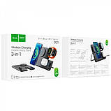 Magnetic Wireless Charger 3 in 1 Hoco CQ1 Geek folding for iWatch — black, фото 2