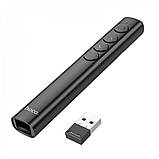Бездротова оптична миша ручка Hoco GM200, фото 4