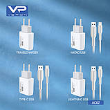 Home Charger 2.4A 2U USB C Cable (1m) Veron AC62C, фото 3