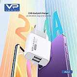 Home Charger 2.4A 2U USB C Cable (1m) Veron AC62C, фото 5