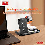 Wireless Charger 3 in 1 — Earldom ET-WC50, фото 2