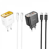 Home Charger | 45W | 2PD | C to C Cable (1m) — Hoco CS43A  — Black, фото 3