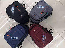 ШКОЛЬНИЙ рюкзак спортивний SPORT RUNNING