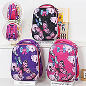 Рюкзак для дівчаток із БОБОЧКАМИ ЯРКИЙ І ПРАКТИЧНИЙ