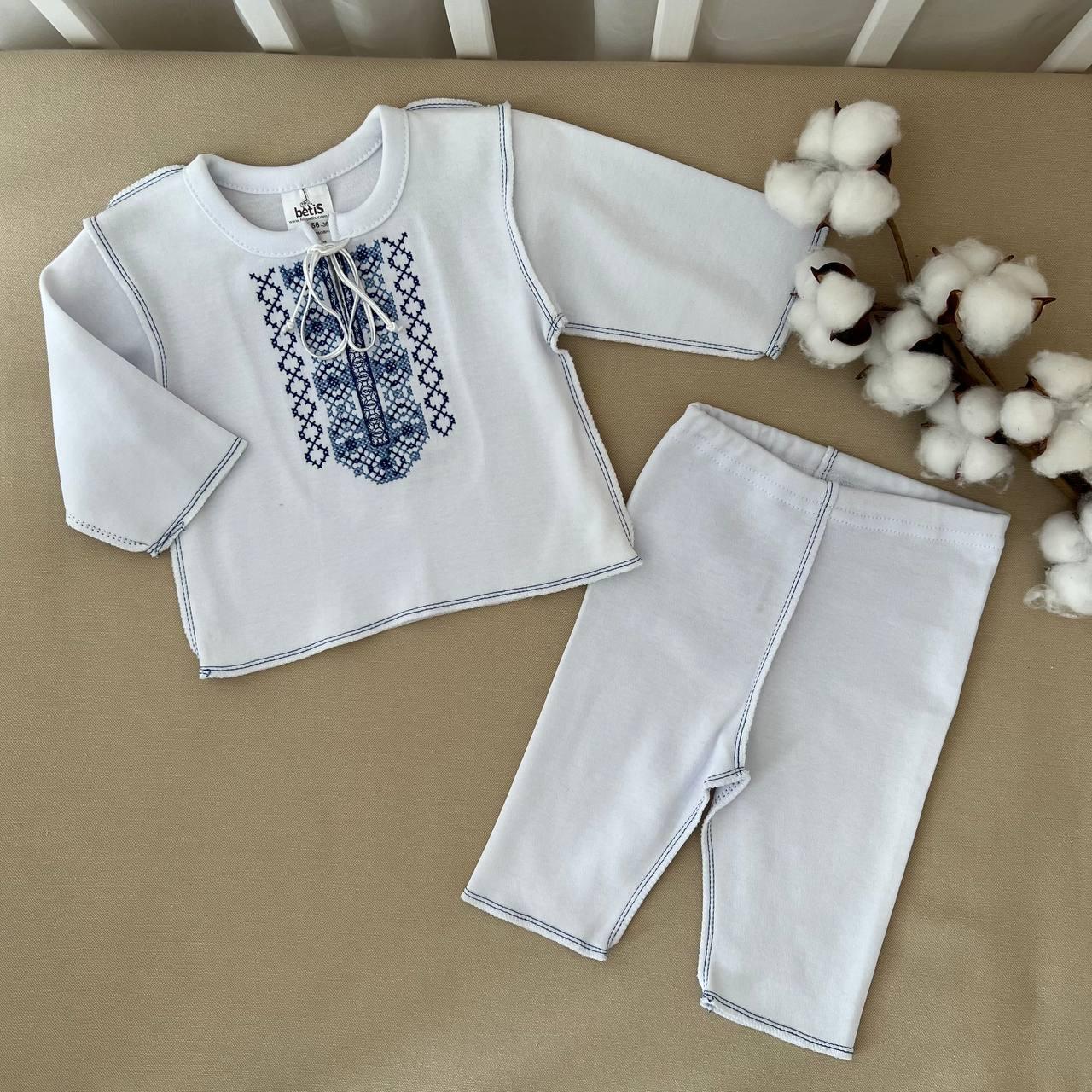 Костюм для хрещення "Український" хлопчик інтерлок зріст 80 см (9 – 12 місяців) Betis Білий з блакитним, фото 1