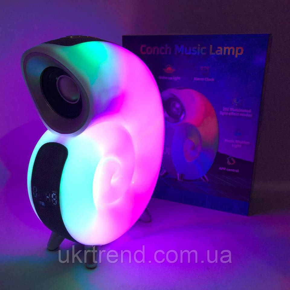 Лампа з аудіофункціями та зарядкою INSPIRE N70 APP 6W, Нічник з колонкою та FO-559 бездротовою зарядкою