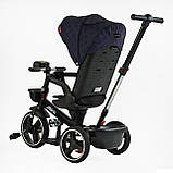 Дитячий триколісний велосипед — коляска Best Trike Marco 9155 / 331-09 з батьківською ручкою Синій, фото 3