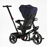 Дитячий триколісний велосипед — коляска Best Trike Marco 9155 / 331-09 з батьківською ручкою Синій, фото 5