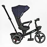 Дитячий триколісний велосипед — коляска Best Trike Marco 9155 / 331-09 з батьківською ручкою Синій, фото 6