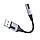 Перехідник BOROFONE BV19 Creator external sound card USB to 3.5mm Black, фото 6