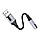 Перехідник BOROFONE BV19 Creator external sound card USB to 3.5mm Black, фото 7