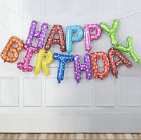 Набір фольгованих кульок надувних для створення композиції Happy Birthday. Різнобарвний у серце