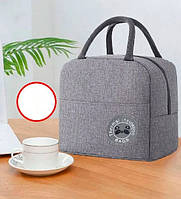 Термосумка-сумка холодильник для їжі та напоїв. Сіра, Кладовка